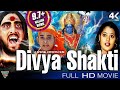 Divya Shakti Trinetram Hindi Dubbed Full Length Movie Raasi Sijju Eagle Hindi Movies