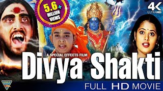 Divya Shakti (Trinetram) Hindi Dubbed Full Length Movie || Raasi, Sijju || Eagle Hindi Movies | DOWNLOAD THIS VIDEO IN MP3, M4A, WEBM, MP4, 3GP ETC