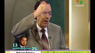 لمسات بيانية - تنزيل العزيز الرحيم image