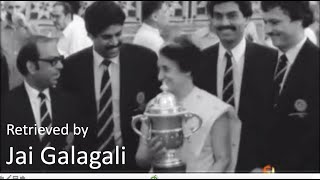 1983 World cup winners: Indira Gandhi celebrates w