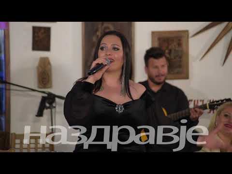 Na zdravje - Biljana Dimova i Ekstra Bend - Vrana konja javam jas  (Art Studio Production)