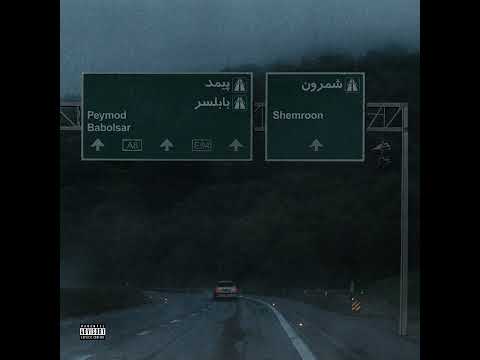 Hiphopologist x Vinak  - Kiki (Official Audio)