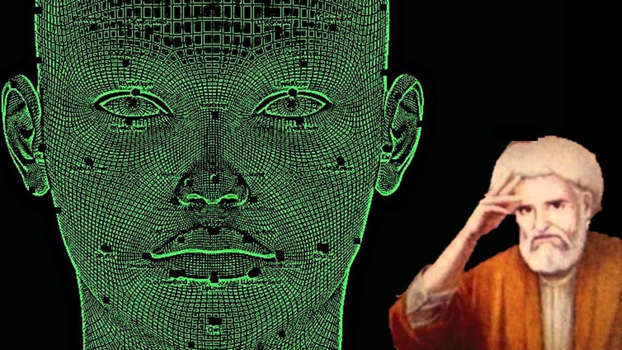 Erzurumlu İbrahim Hakkı Hazretleri'nin Yüz Okuma Hakkındaki Görüşleri