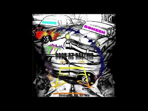 Suchme - Door az Dastres