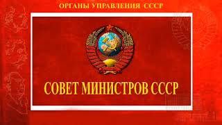 @Press_tsentrSMА был ли  т.н.дополнительный протокол к пакту Риббентропа Молотова?Моло ов отрицал.