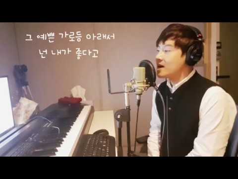 [남자버전] 좋다고 말해 - 볼빨간 사춘기 (Tell me you love me -Bolppalgan Puberty) Cover. 이베니(EBENY)