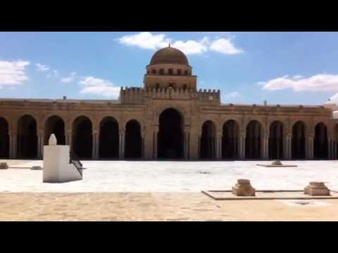 Sidi Oqba Great Mosque of Kairouan, Tuni