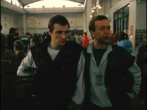 из.кф Гений 1991