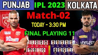 IPL 2023 | Kolkata Knight Riders vs Punjab Kings Playing 11 | KKR vs PBKS Playing 11