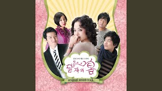 Download lagu Bad Love mp3