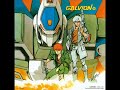 Galvion Opening Theme Misty Lonely Chaser