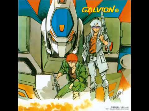 Chou Kousoku Galvion Lonely Chaser Riyuko Tanaka
