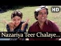 Nazariya Teer Chalaye Bepanaah Song Shashi Kapoor Rati Agnihotri
