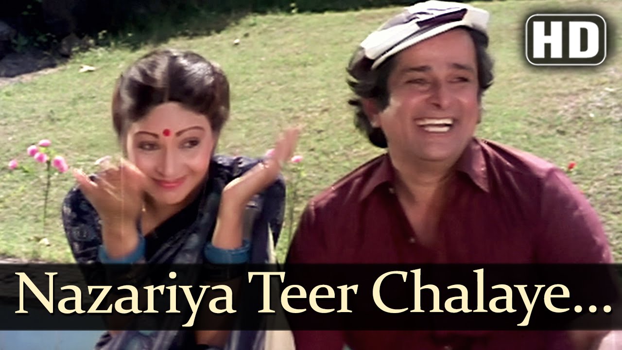 Najariya Teer Chalaye Lyrics | Bepanah | Kishore Kumar, Asha Bhosle | Khayyam