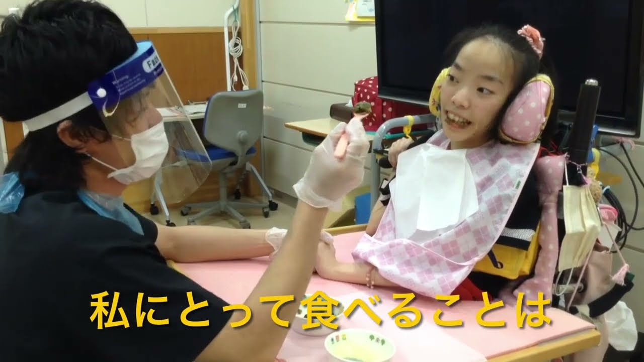 食べるために生きる