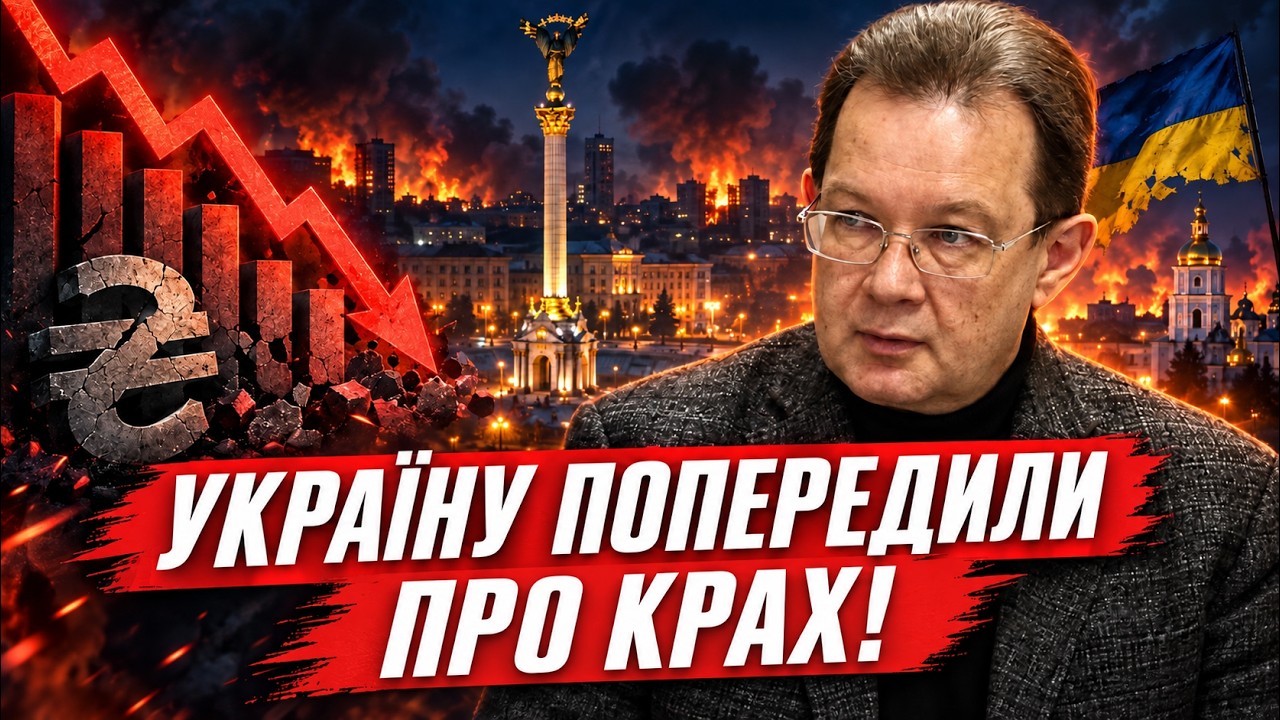 ⚡️Паливо стрімко росте, а в бюджеті гігантська діра. Експерт назвав справжн