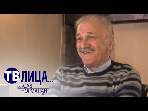 TV lica koja nećemo zaboraviti: Vlastimir Đuza Stojiljković i Velimir Bata Živojinović