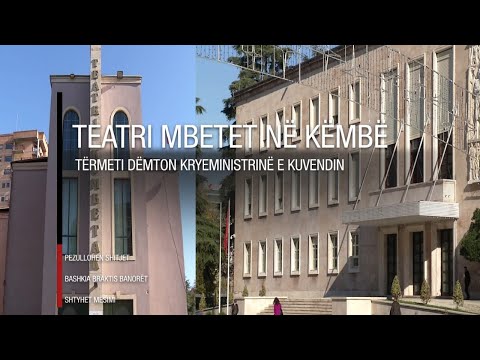 RTV Ora - Edicioni informativ i orës 16:00 - 4 dhjetor 2019