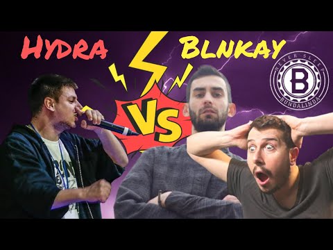 Bpm freestyle contest Bundalinda | Blnkay vs Hydra REACTION