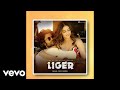 Attack Vertical Lyric Video Liger Farad Vijay Deverakonda Ananya