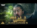 Ertugrul Ghazi Urdu | Episode 98 | Season 2