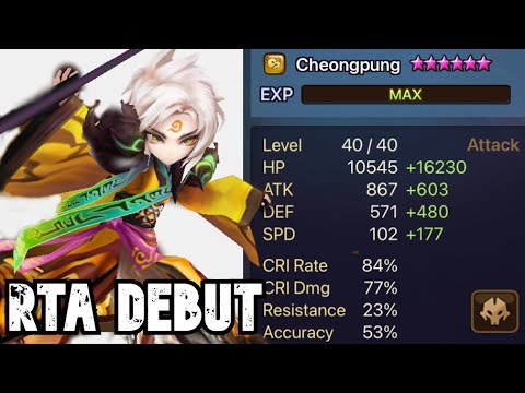 RTA - CHEONGPUNG´S DEBUT MATCH - RUNE SHOWCASE - SHORT VID