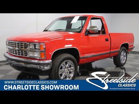 1988 Chevrolet Silverado (CC-1530060) for sale in Concord, North Carolina