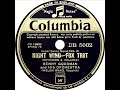 Benny Goodman - Night Wind (Helen Ward)