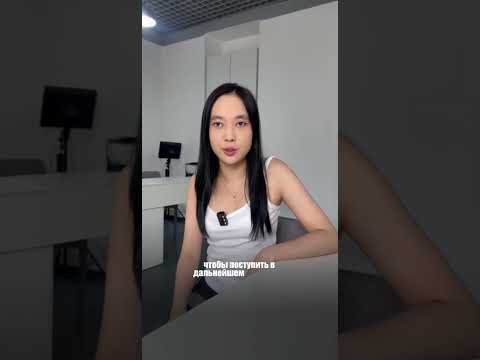 Студентка TOP EDU