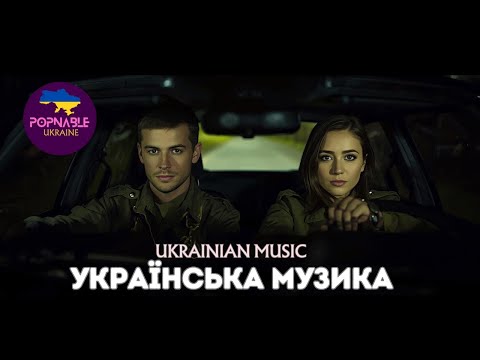 Енкарапіста video