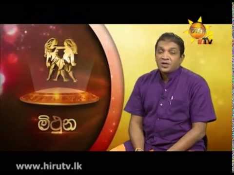Hiru TV