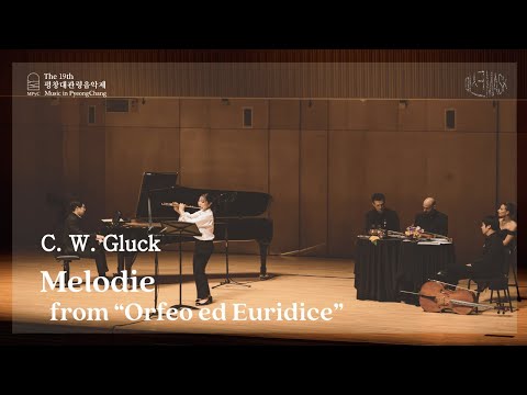 [The 19th MPyC] C. W. Gluck - "Mélodie" from (Orfeo ed Euridice)