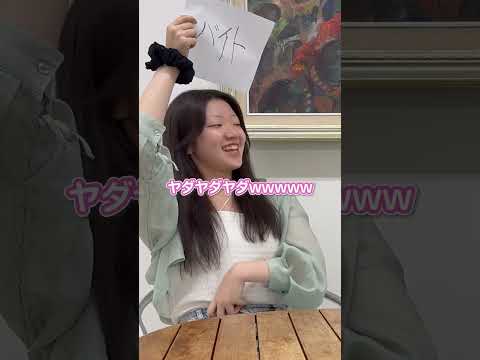 終わりなきたたかい🫠#北海商科大学 #大学生