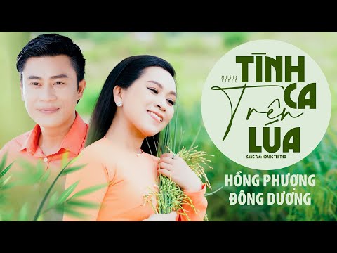 Thể hiện bởi Đông Dương