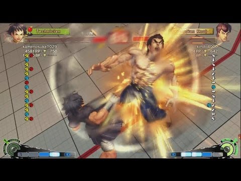 Kamenosuke (Makoto) vs Kindo (Fei Long) - AE 2012 Matches *1080p*