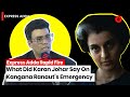 What Did Karan Johar Say On Kangana Ranaut's Emergency | Karan Johar Interview