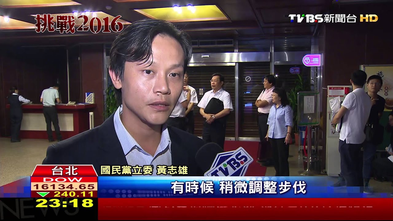 「黨內飄失敗主義」　洪閉關求「菩薩給智慧」