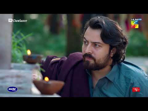 Sabz Ali Teen Raaton Se Gayab Ghar Nahi Aya - Sang-e-Mah - HUM TV