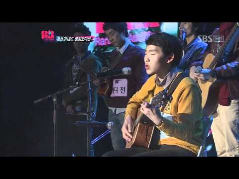 KPOPSTAR ep4. Lee seungho - 잘 할게요