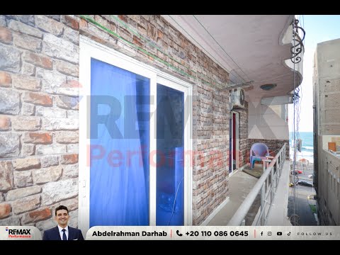 Property video thumbnail