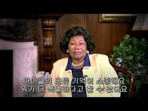 Michael.Jackson.The.Life.of.an.Icon.3.