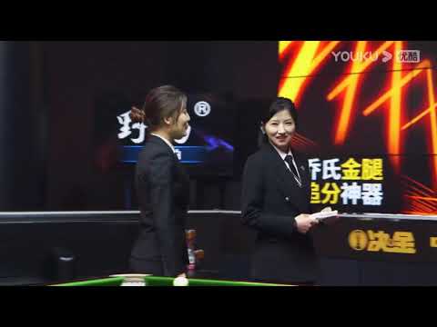 Team Yebao VS Team Blue Cardamom - Dual King Season 4 Final