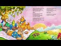 Teddy Ruxpin: The Picnic Song (Barefoot Kind of Saturday)