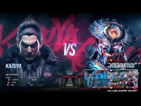 keisuke (kazuya) VS eyemusician (yoshimitsu) - Tekken 8 Rank Match