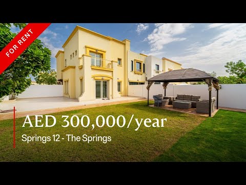 صورة مصغرة لفيديو العقار