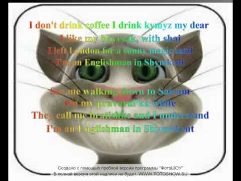 Son Pascal and Anuar Nurpeisov Englishman in Shymkent talking cat