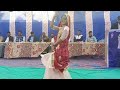 तेजल सुपर डुपर Tejal Super Duper Dance By Raj