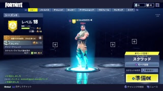 ［BF4O］[OP7R]［FORTNITE］声有実況 PLAY THE LIVE 2018#中学卒業祝　参加OK 初見大歓迎