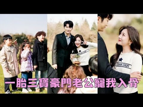 Mi pangai mai2 emaw a tih a nupui chu mi hausa tak fanu tih bo a lo ni reng 😮😮