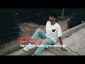 Kahani Suno Zubani Suno Bangla Lyrics Song